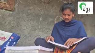 Tribal Girl rohini Scored 73.8 per cent in JEE