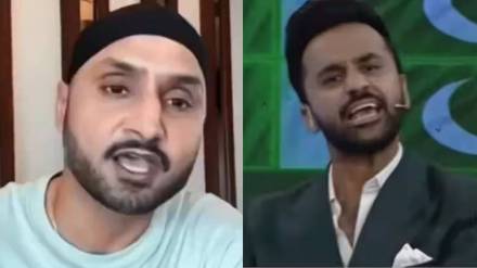 Harbhajan Singh Statement on Champions Trophy Hosts Pakistan