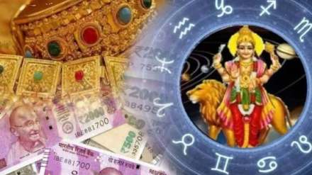 astrology budha gochar 2024 mercury transit in leo these zodiac sign will be shine an happy