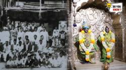 Pune Vitthal Temple : पुण्यातील या मंदिरात घडल्या असंख्य ऐतिहासिक घटना; काय आहे विठोबा मंदिराचा रंजक प्रवास; जाणून घ्या