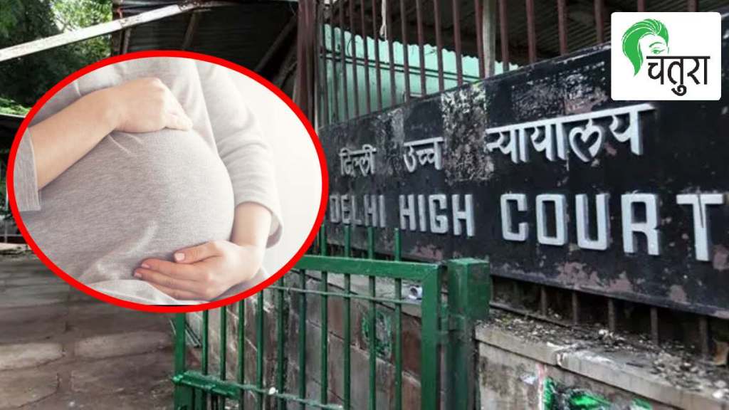 delhi high court grants woman 32 week pregnancy termination due to health risk