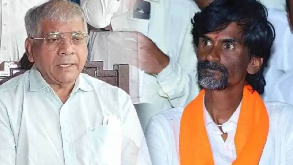 Prakash Ambedkar On anoj Jarange Patil