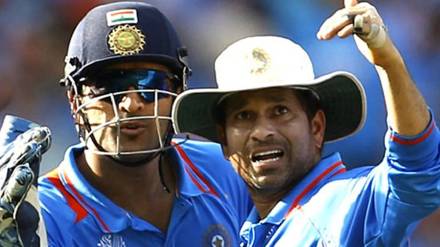 Sachin Tendulkar MS dhoni