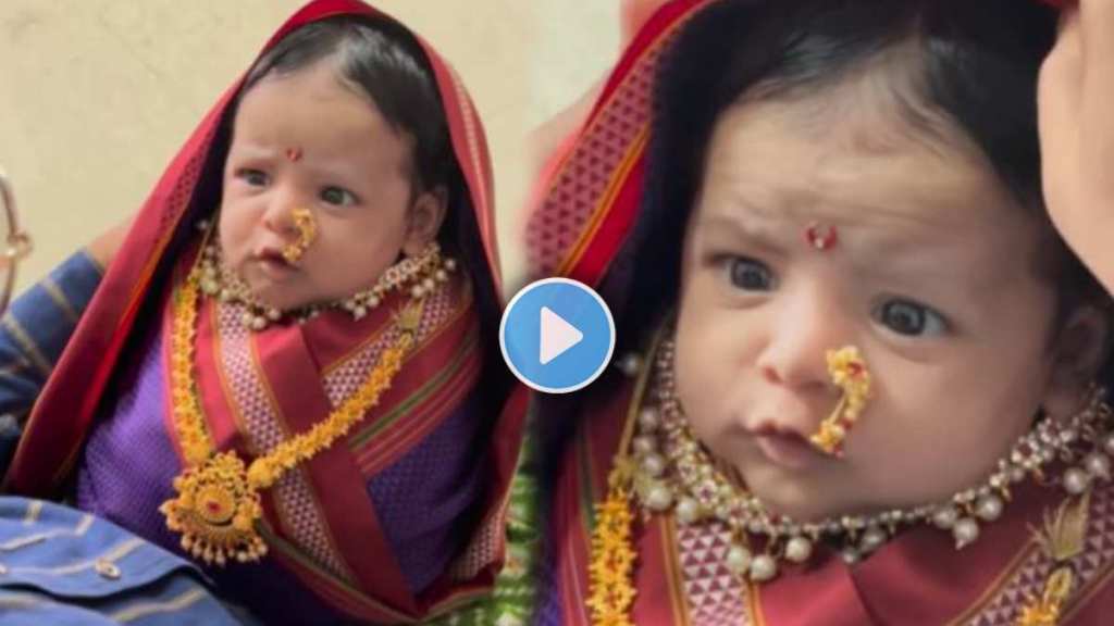 little cute The girl looked like Rakhumai on the occasion of Ashadhi Ekadashi