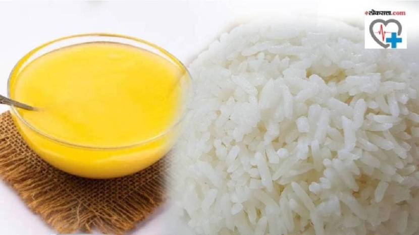 Adding ghee to rice can improve the glycemic index of the meal simple trick make rice safe for diabetics Know The Benefits and Disadvantages 