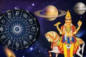 After 12 days entry of Venus in Leo sign these three sign