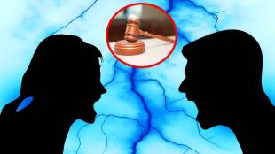 family court, family ties, Cases,