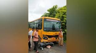 Gondia, person died, accident,