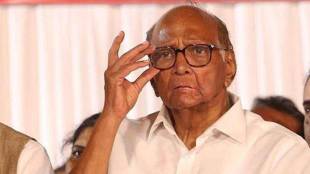 Sharad Pawar News