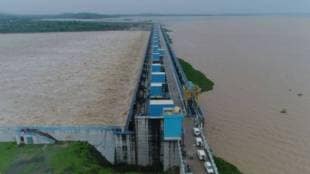 Gose Khurd Dam, Bhandara, Bhandara district updates,