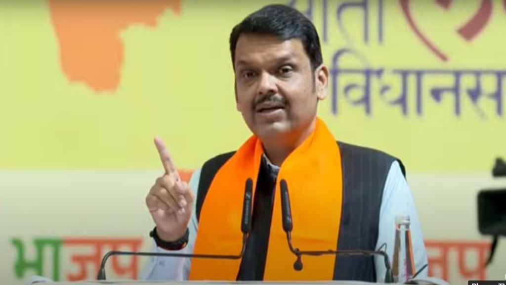 devendra fadnavis criticized mahavikas aghadi