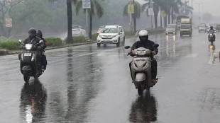rain , Mumbai, Vidarbha, Mumbai rain,