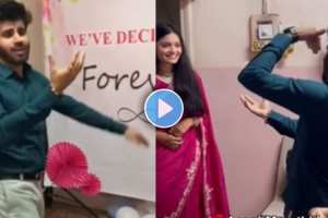 The boyfriend proposed to the girlfriend while dancing to the gulabi Saree