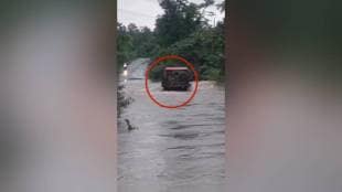 Gondia update, Tractor, Baghnadi flood,