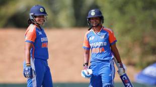 Women's ICC T20 Ranking