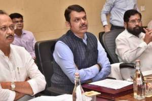 Maharashtra Cabinet Meeting