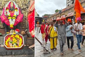 Abhishek, Mahalakshmi temple,