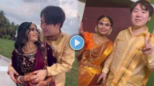 Couples goal Korean husband and Indian wife