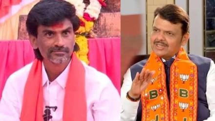 Manoj Jarange Patil On Devendra Fadnavis