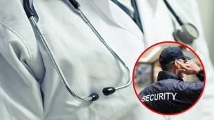 Security, medical colleges,