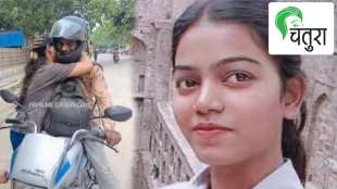 daughter of a tea seller became CA exam pass