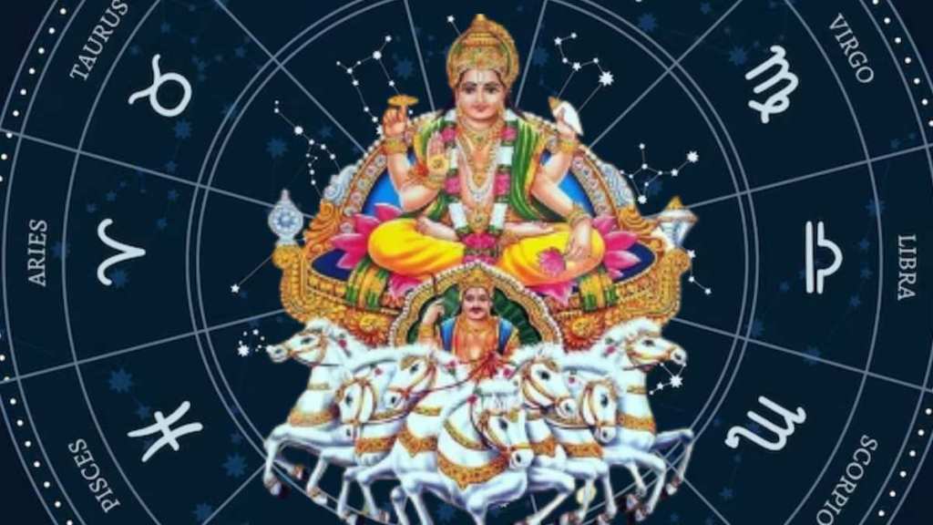 Surya transit in leo 2024 people of these three zodiac signs will increase bank balance