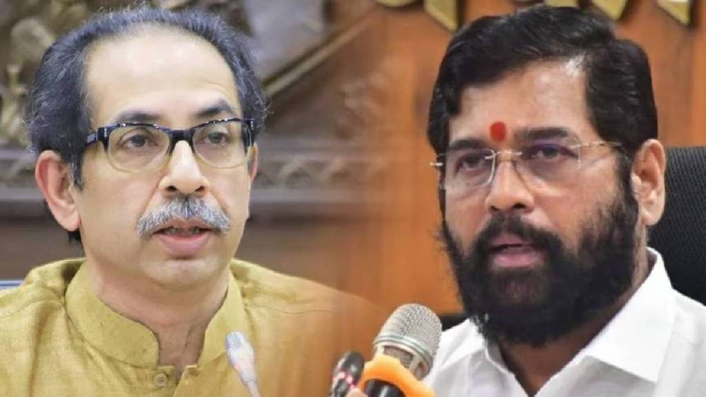 Shiv Sena Thackeray group and Shiv Sena Shinde group