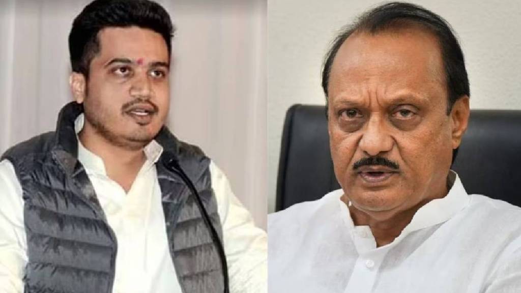 Rohit Pawar On Ajit Pawar