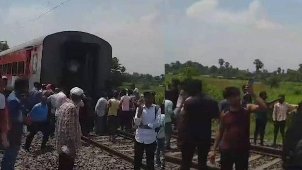 Bihar Sampark Kranti Express Accident