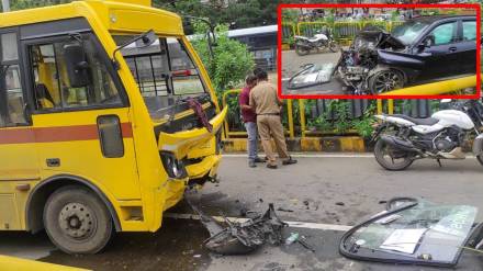 car school bus collided, Chinchwad, Students,