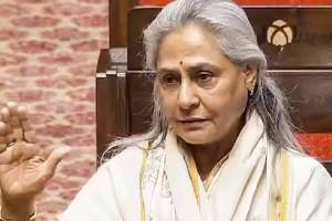 MP Jaya Bachchan Rajya Sabha Session