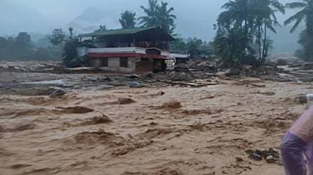 Kerala Wayanad Landslide Updates in marathi | Massive landslides hit Kerala's Wayanad district