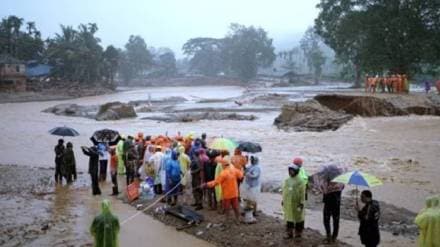 Kerala Wayanad Landslide Updates