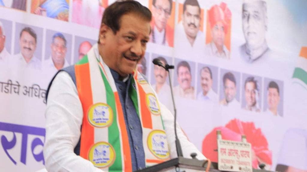 prithviraj chavan, prithviraj chavan latest news,