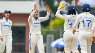 India Women won by 10 wickets against South Africa in Test match