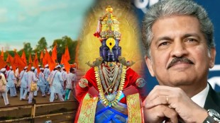 Ashadhi wari 2024 businessman anand mahindra tweet on wari with special post in marathi video