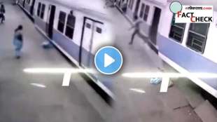 mumbai local train accident video fact check video of this uncontrolled train climbing the platform is 9 year old video