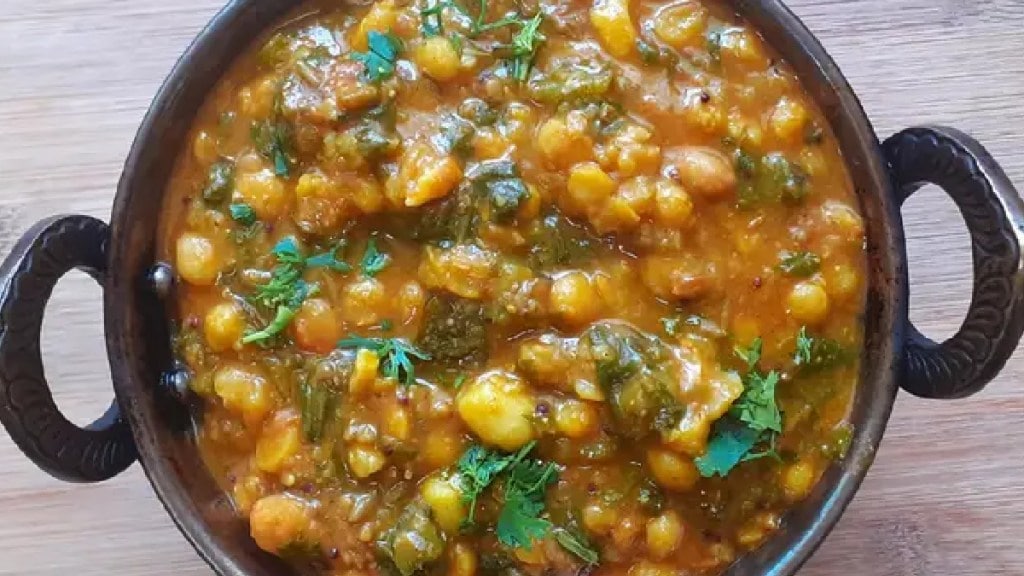 Vidarabh Special Recipe Vidarabh Style dal bhaji Recipe In Marathi