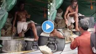 Ayodhya Old Man Food Serving dirty Video
