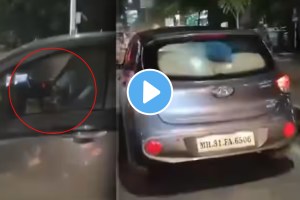 Viral Video: Nagpur Man Drives Car While Kissing Girlfriend Seated On His Lap