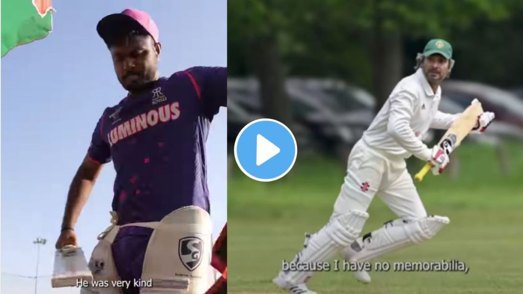 Kumar Sangakkara played with Sanju Samson bat