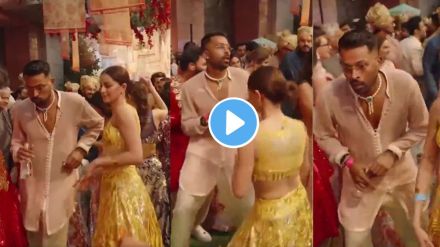 Hardik Ananya Ambani Wedding Video