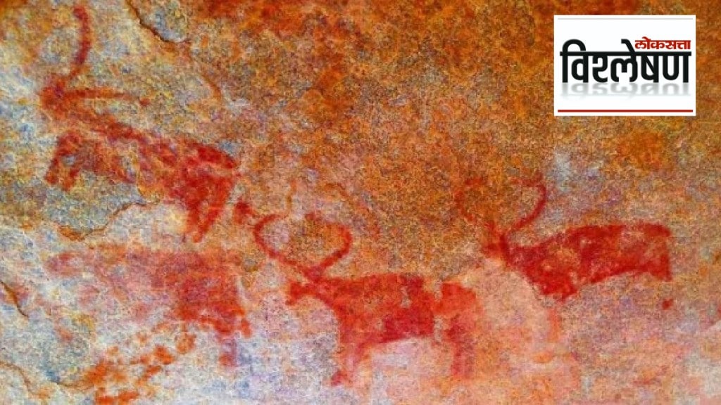 Earliest rock art