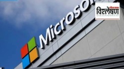 Microsoft outage जगाचे व्यवहार ठप्प करणारा मायक्रोसॉफ्टच्या सेवांमधील बिघाड (आउटेज) नेमका कशामुळे?