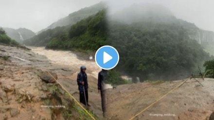 Harishchandragad in monsoon Harishchandragad trek video