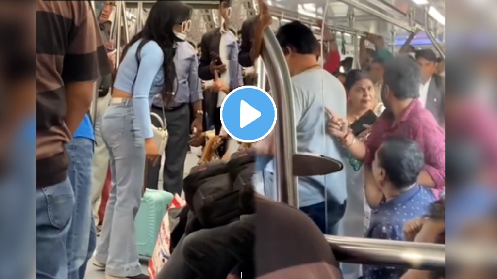 Woman Slaps Man In Delhi Metro shocking Video