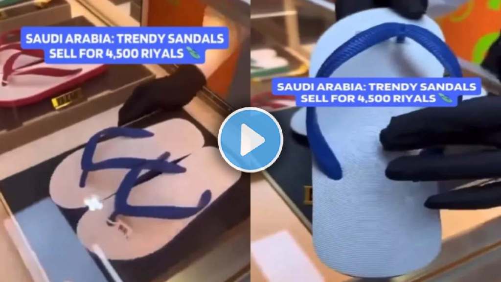 kuwait store sells slippers for one lakh rupees indians says we wear them to got to the toilet video viral