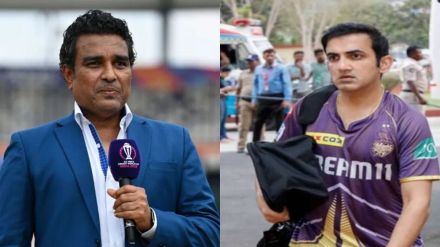 Sanjay Manjrekar on Gautam Gambhir