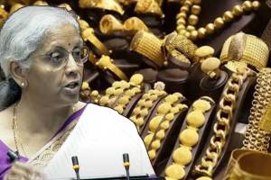 Nirmala Sitharaman on Gold Rate