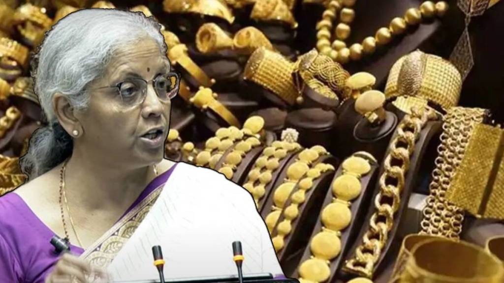 Nirmala Sitharaman on Gold Rate